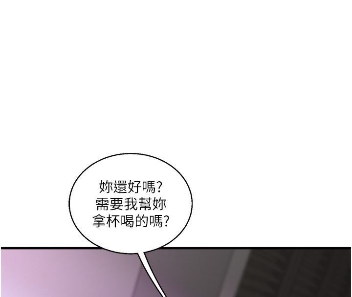 第75张