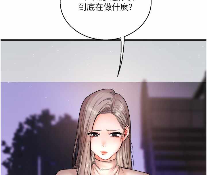 第134张