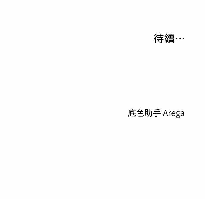 第139张