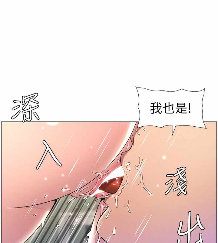 第43张