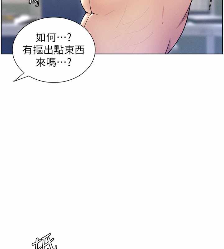 第55张
