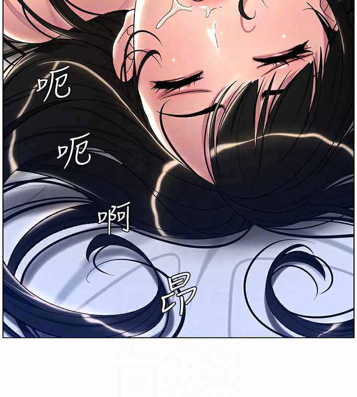 第67张