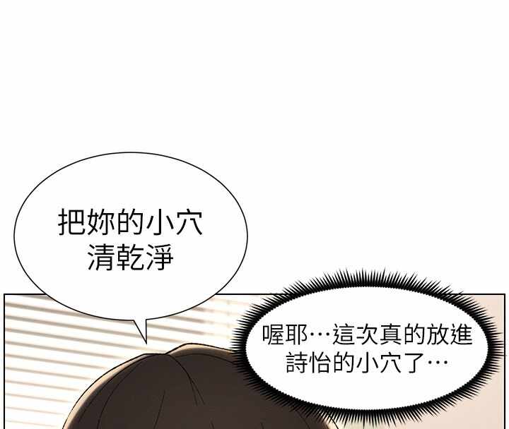 第73张