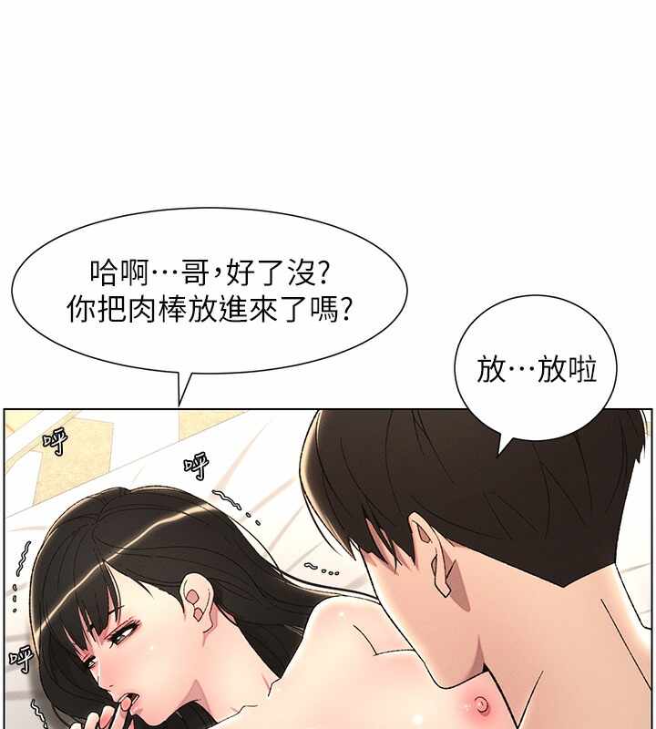 第75张