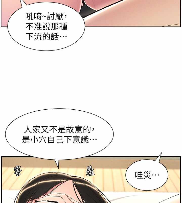 第78张