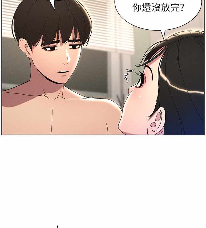 第80张