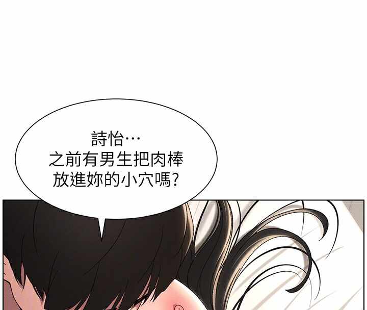 第85张