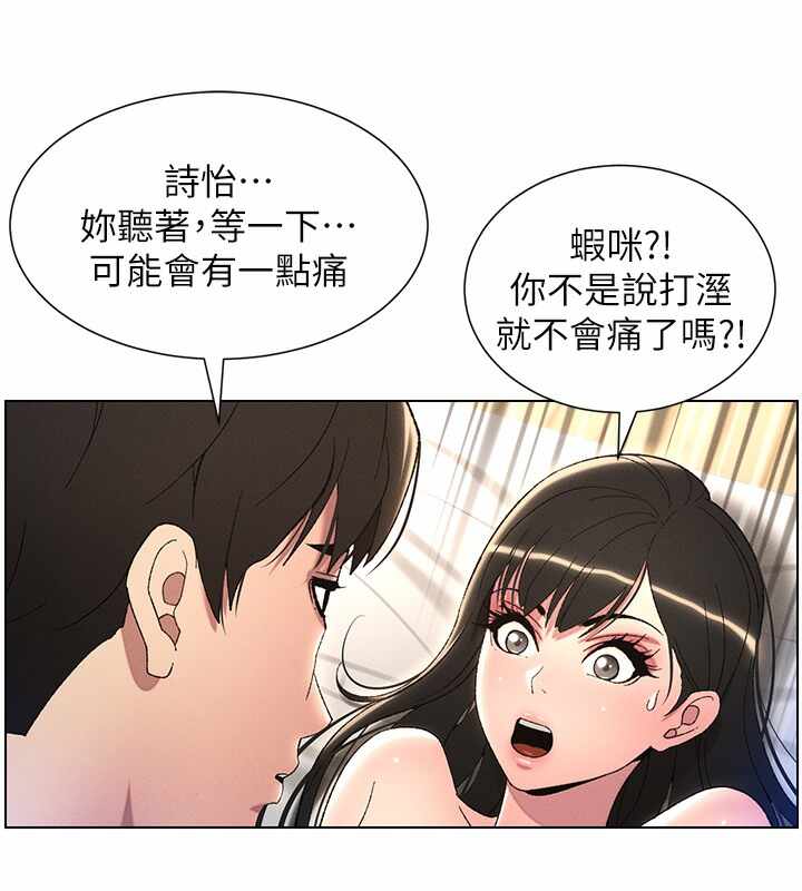 第90张