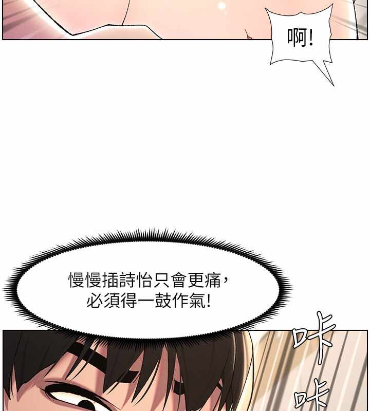 第92张