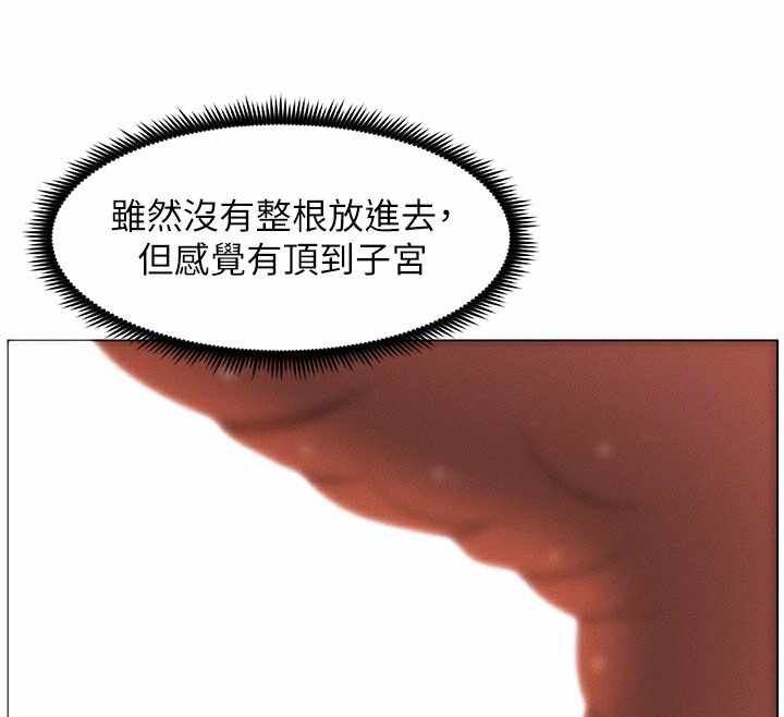 第101张