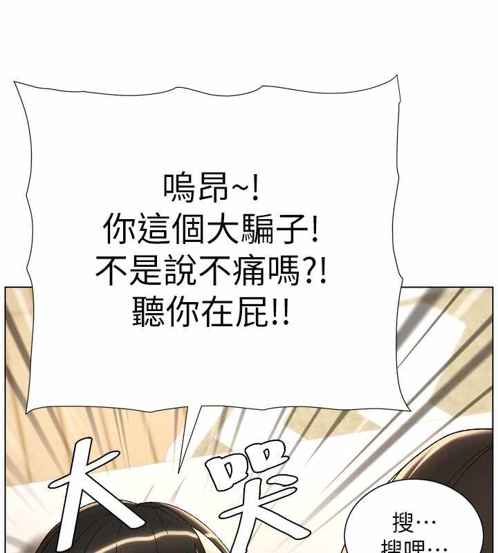 第104张