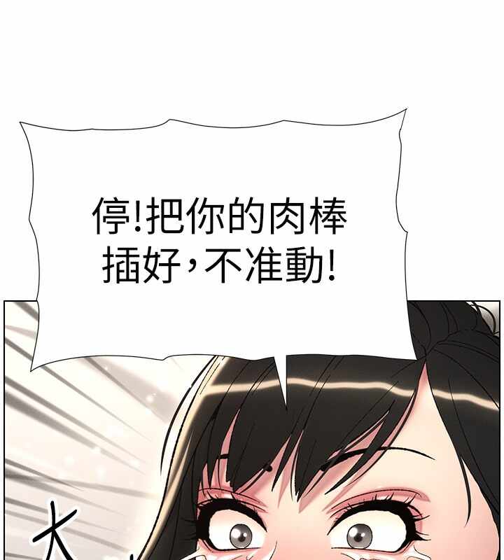 第108张