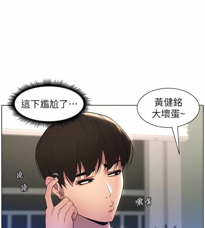 第7张