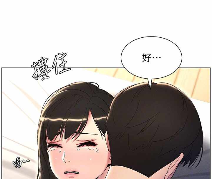 第18张