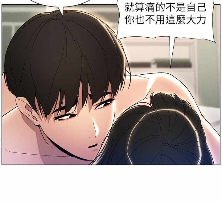 第26张