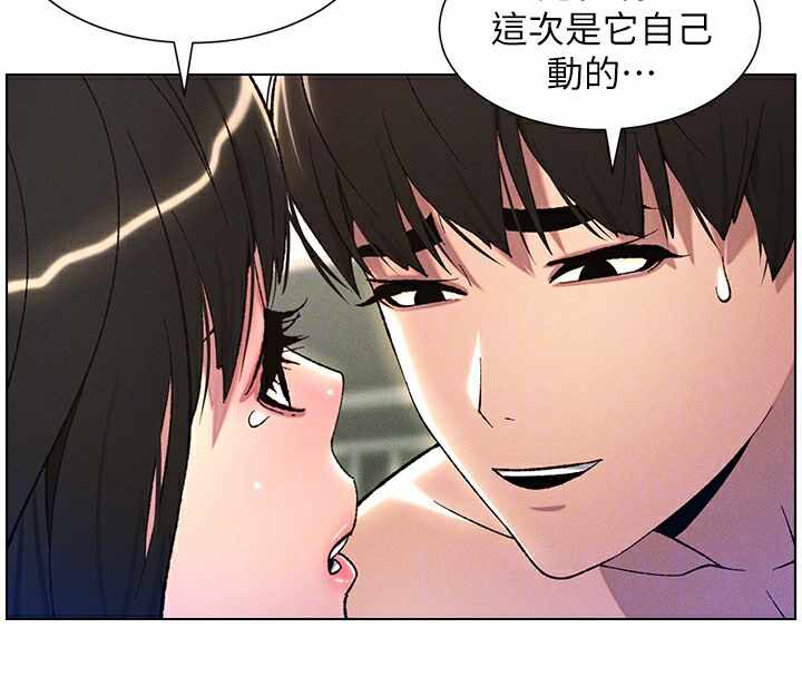 第34张
