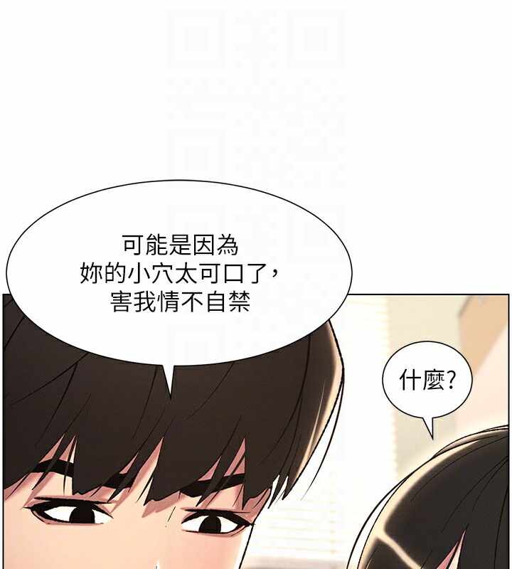 第44张