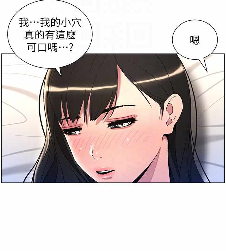 第48张