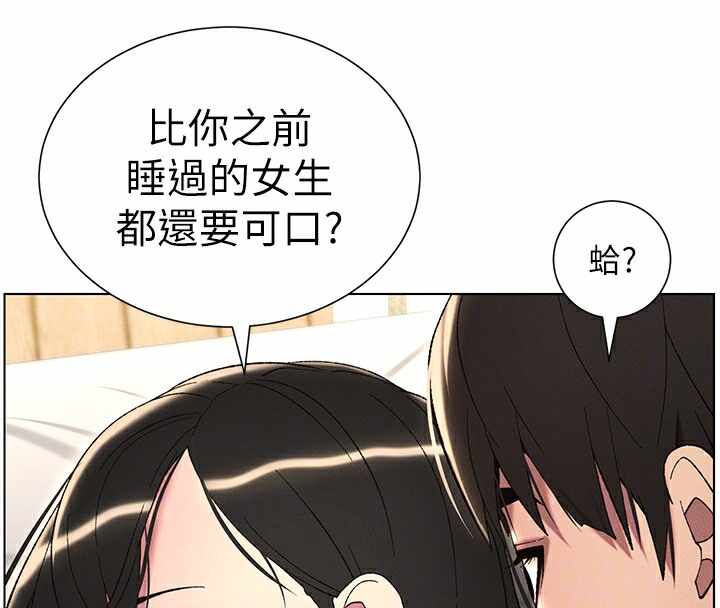 第49张