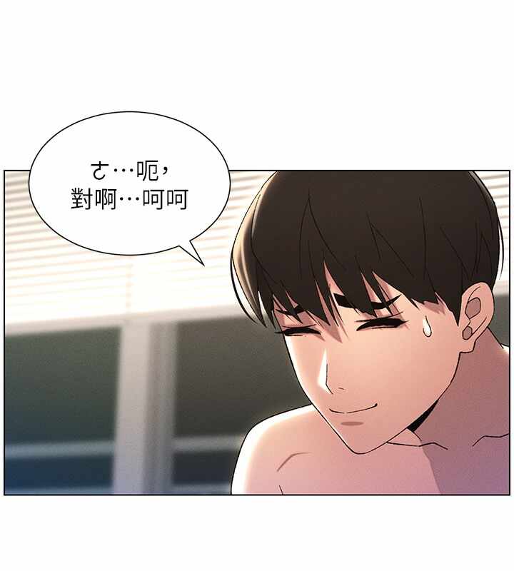 第53张