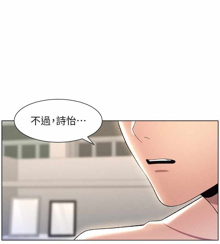 第56张