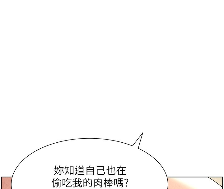 第58张