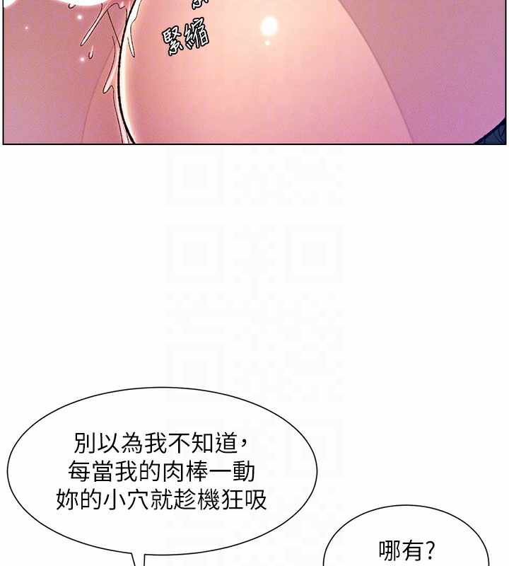 第61张