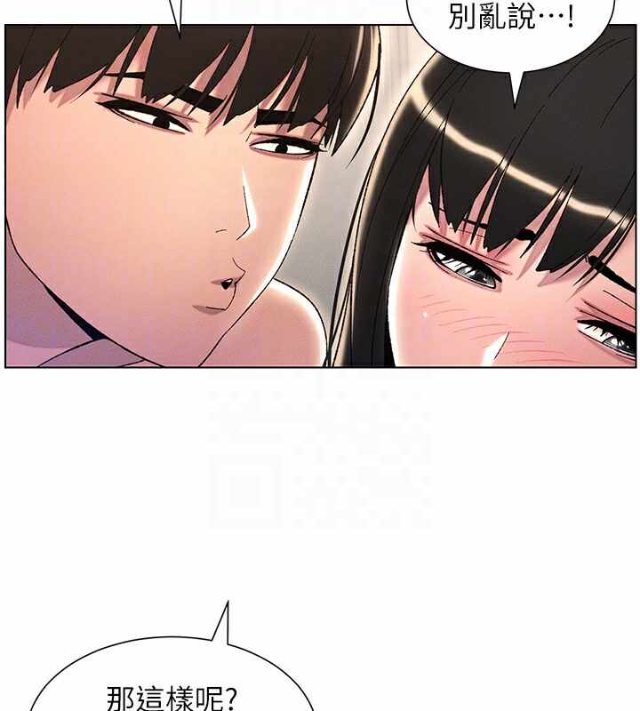 第64张