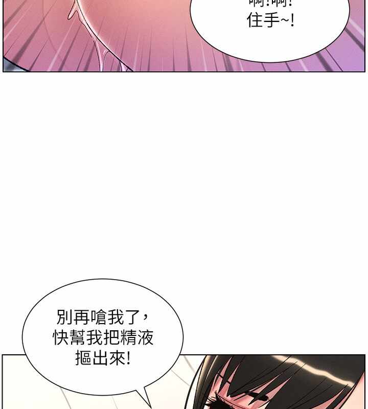 第68张