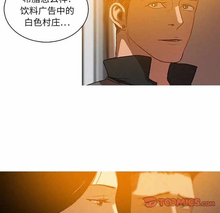 第46张