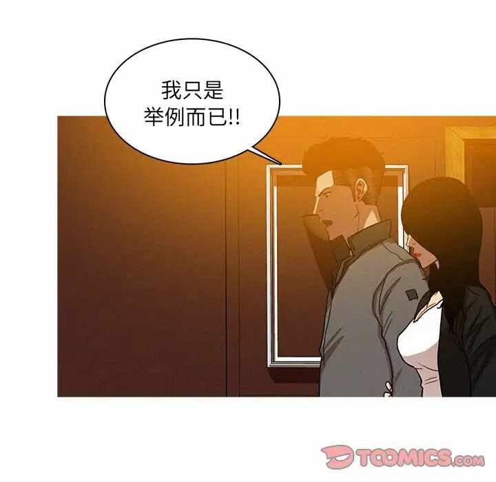 第20张