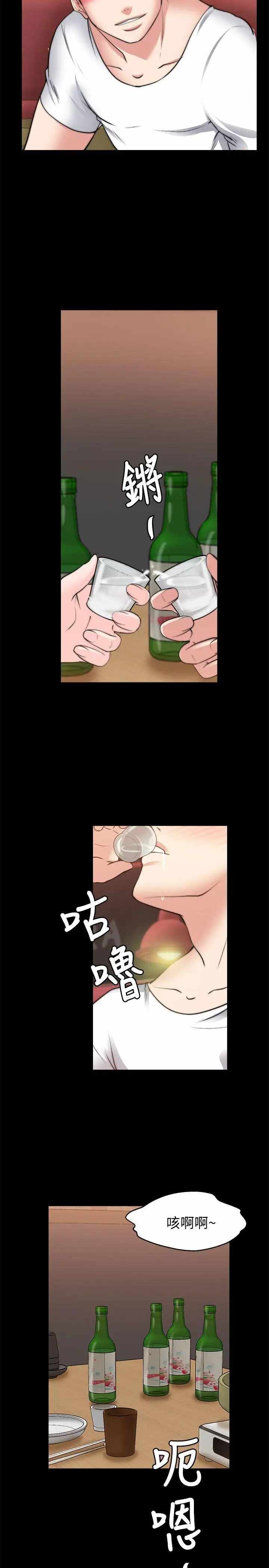 第22张