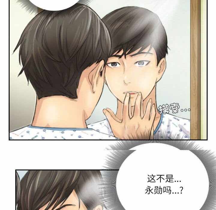 第30张