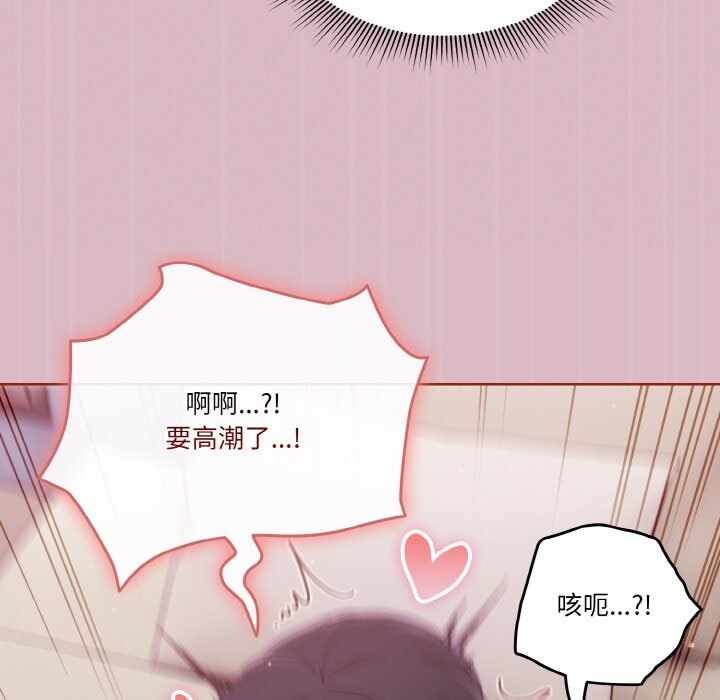 第36张