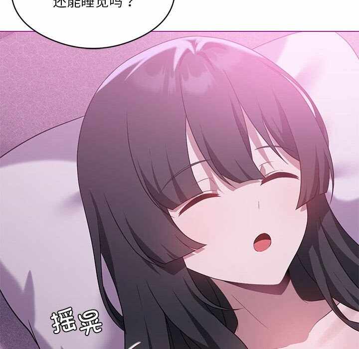第56张