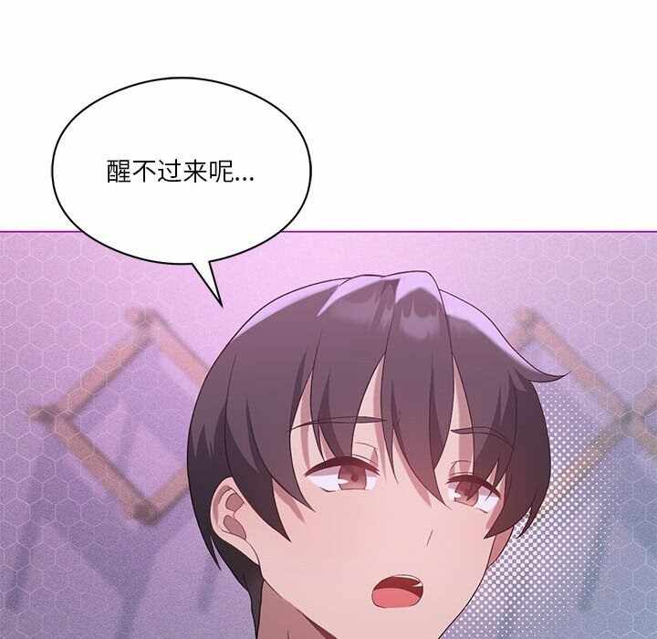 第60张