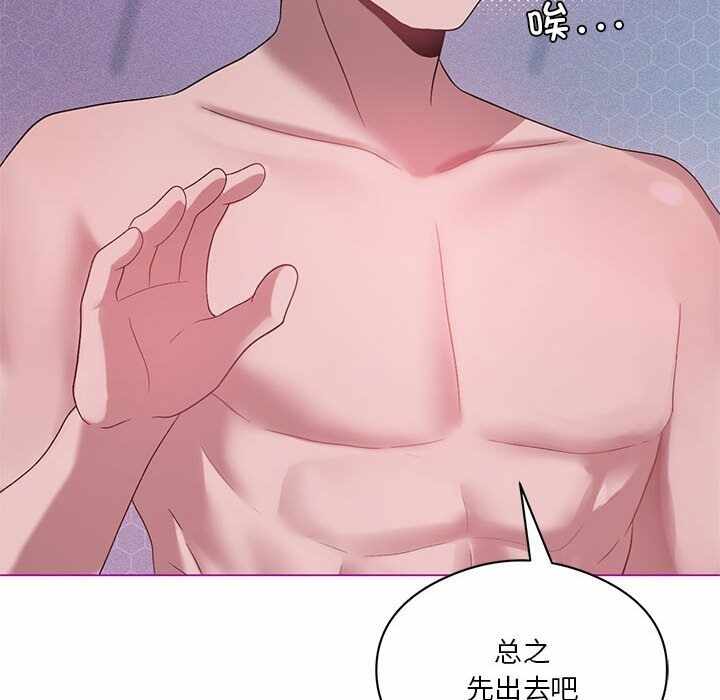第62张