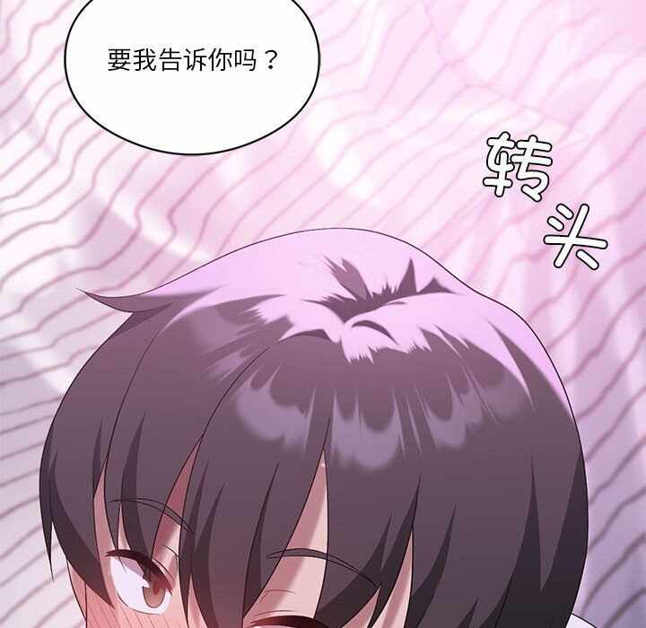 第72张