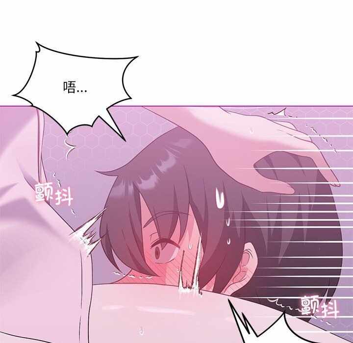 第117张