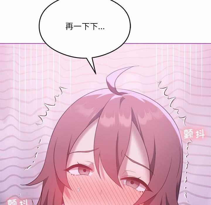 第121张