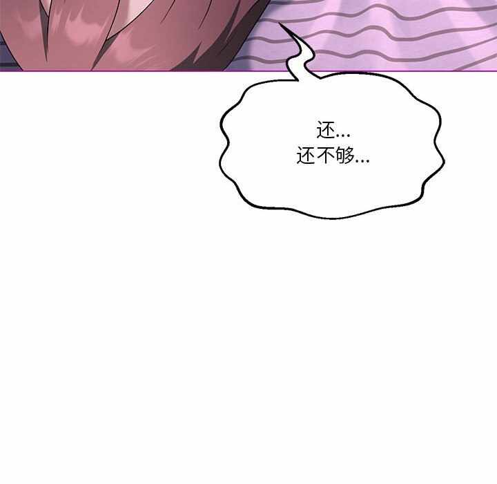 第144张