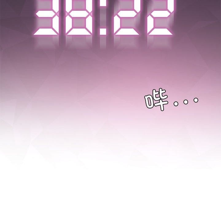 第13张