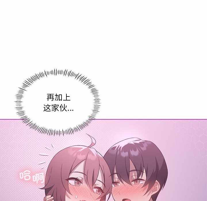 第44张