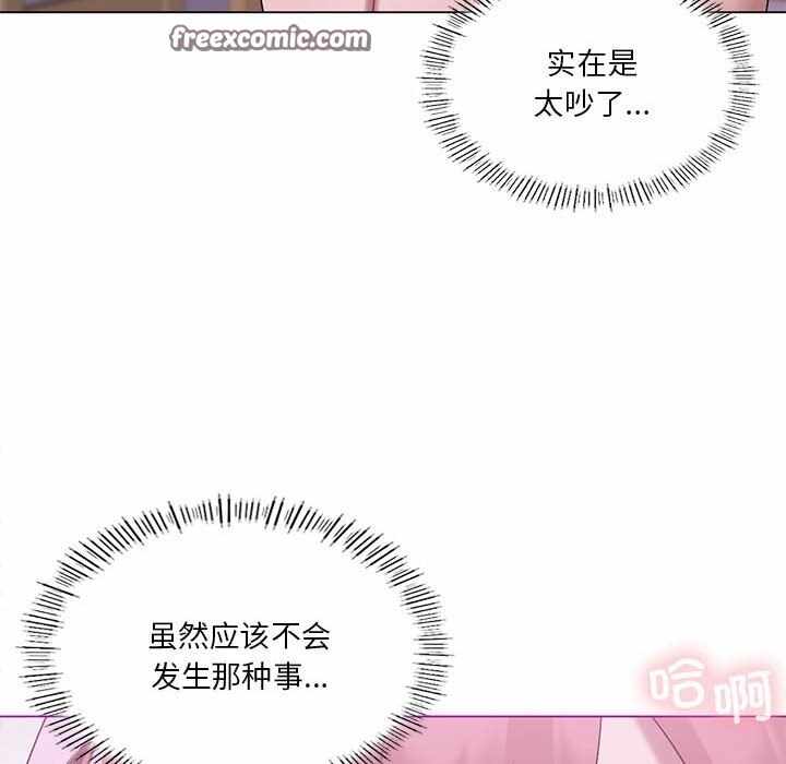 第48张