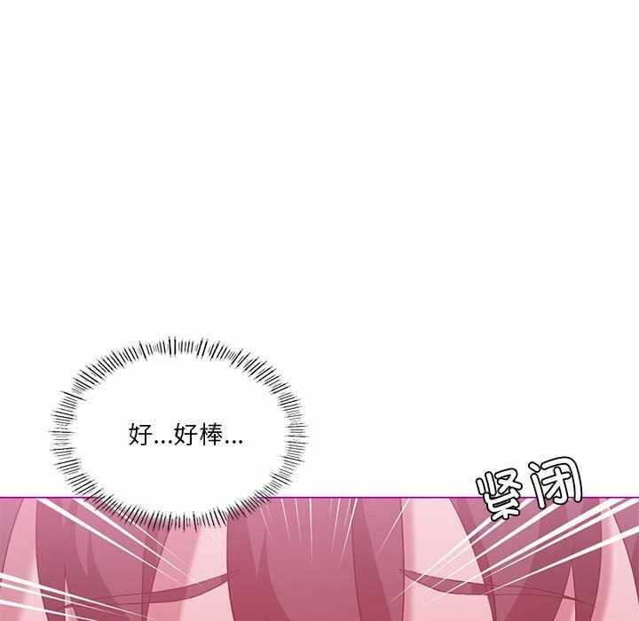 第63张