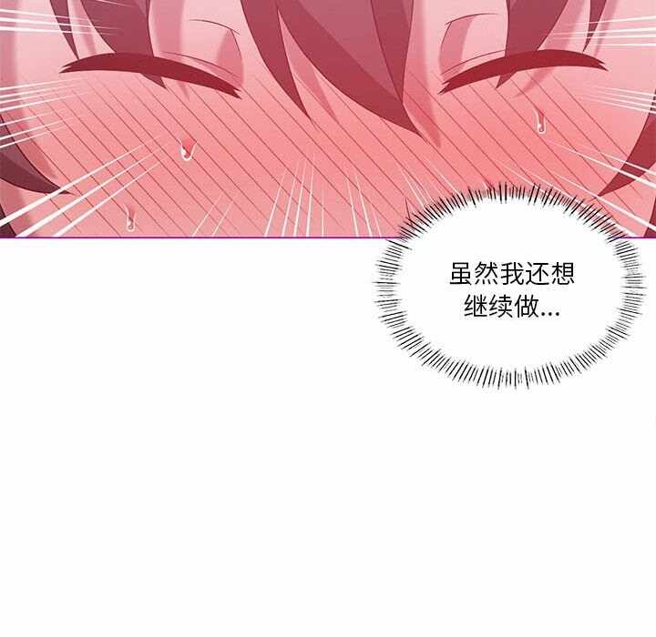 第64张