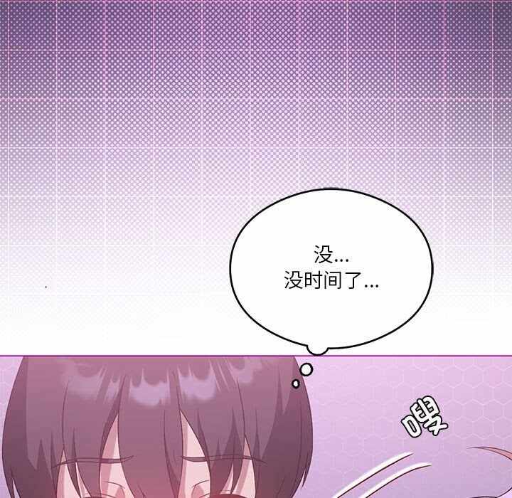 第110张