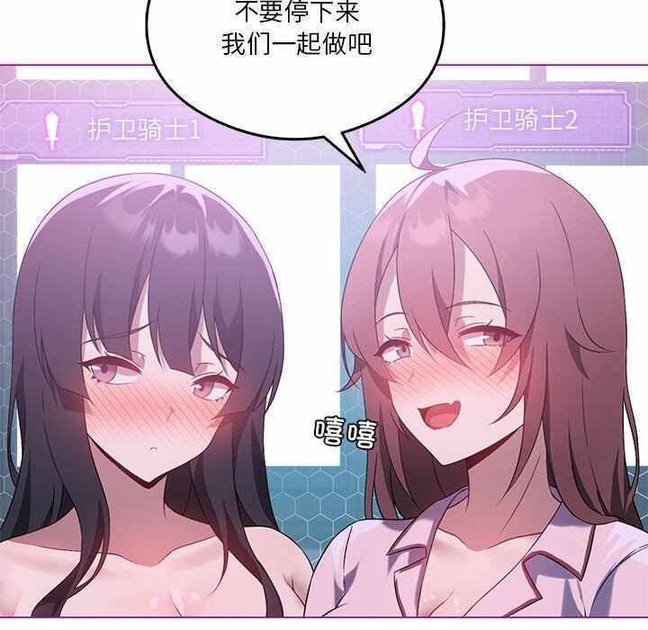 第119张