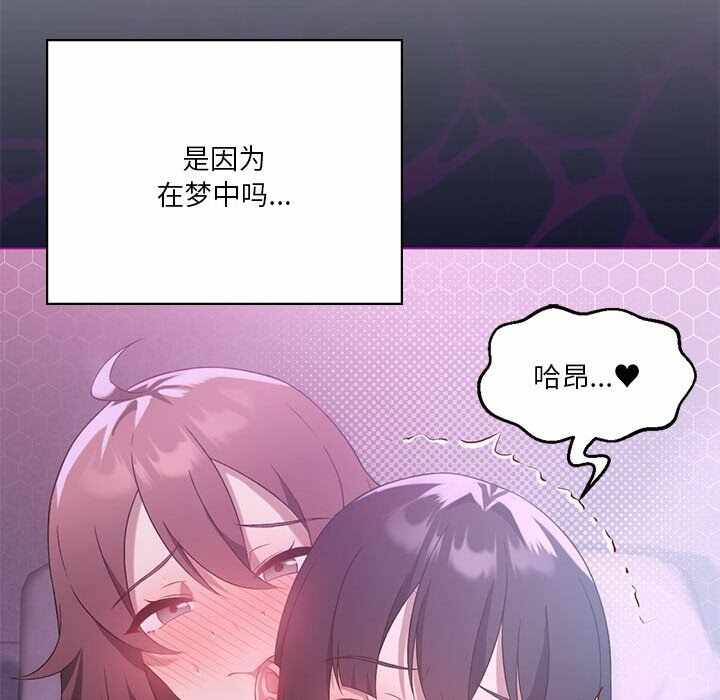 第126张