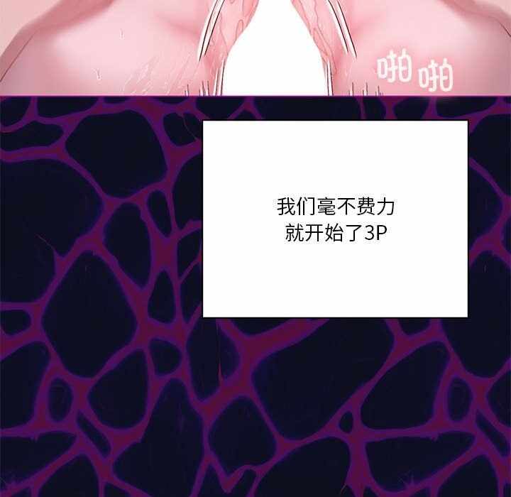 第130张